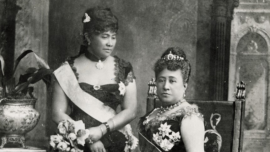 Queen Kapiʻolani and Princess Liliʻuokalani  at Queen Victoria's Golden Jubilee, 1887 (Hawaii State Archives)
